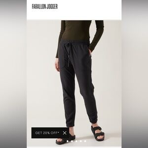 Jogger pants